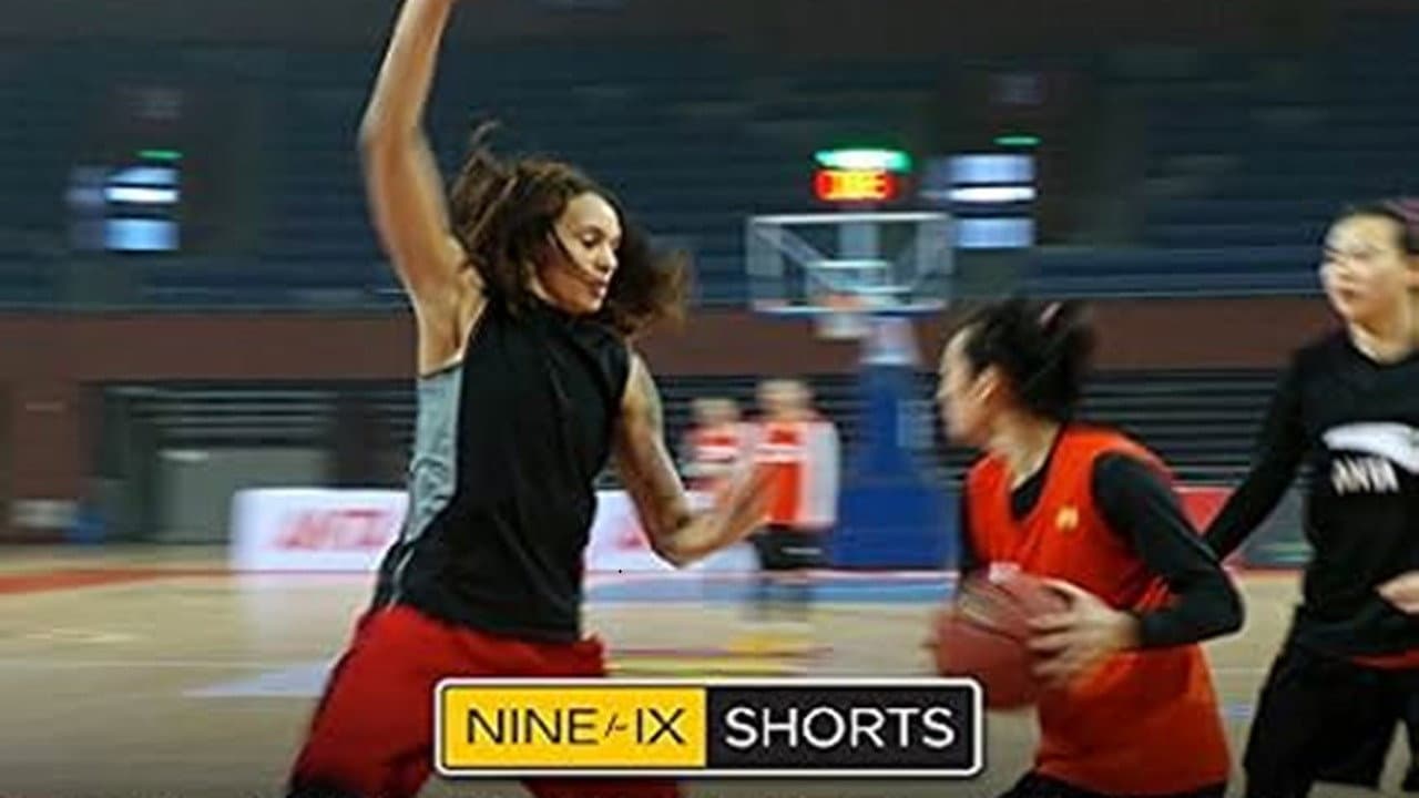 Nine for IX Shorts