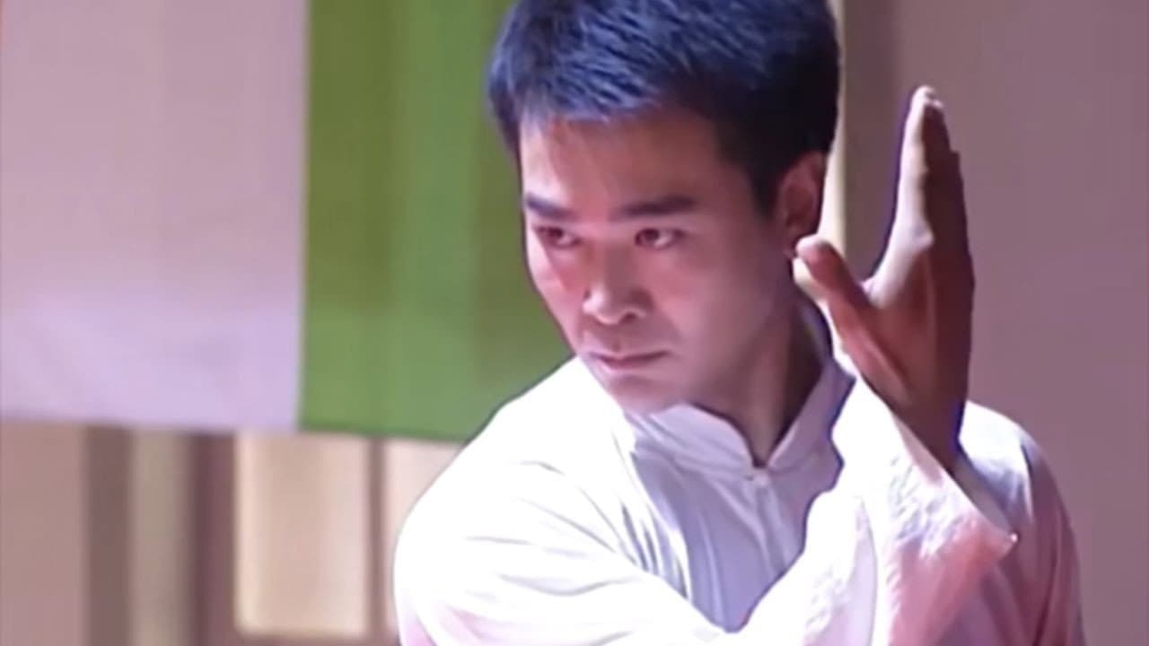 Hero of Jingwu: Chen Zhen