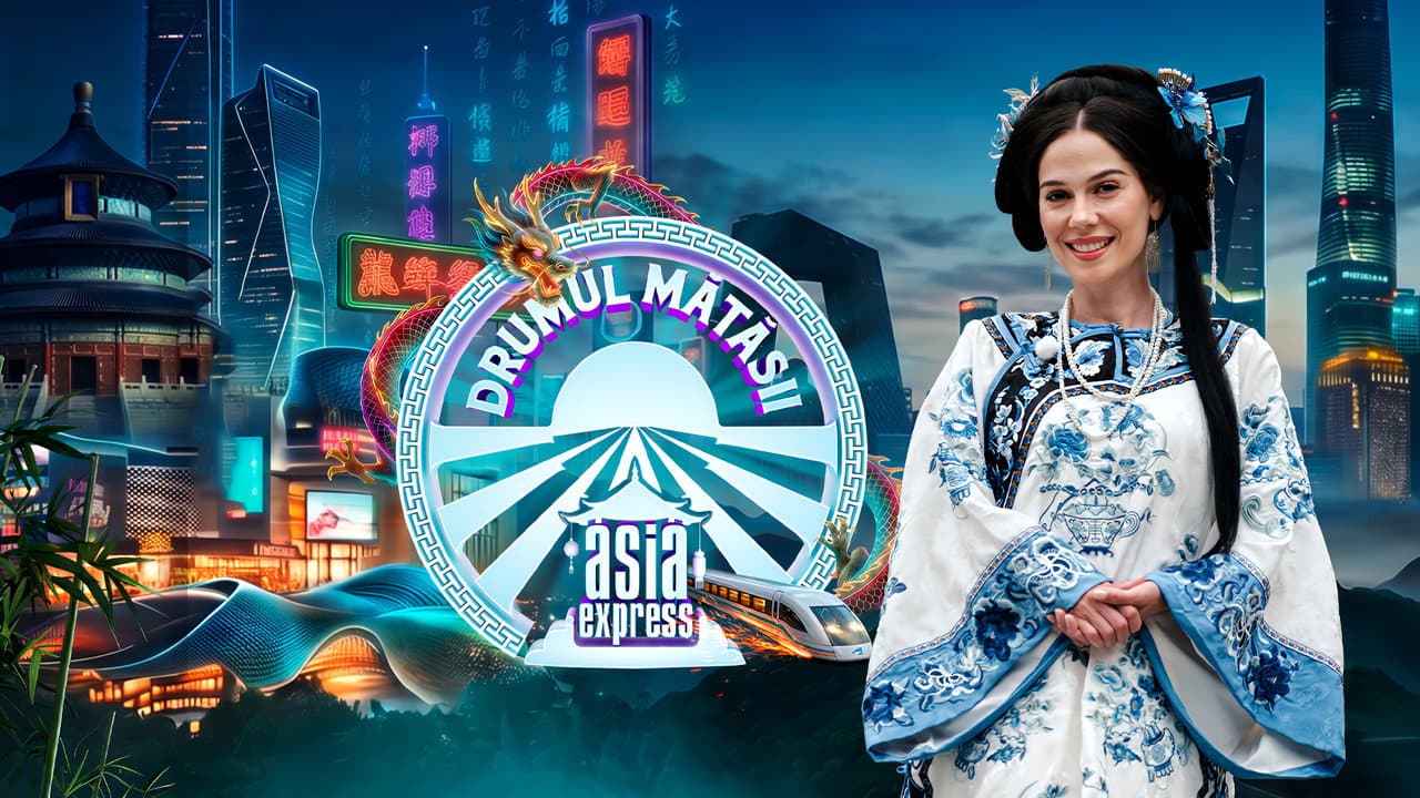 Asia Express