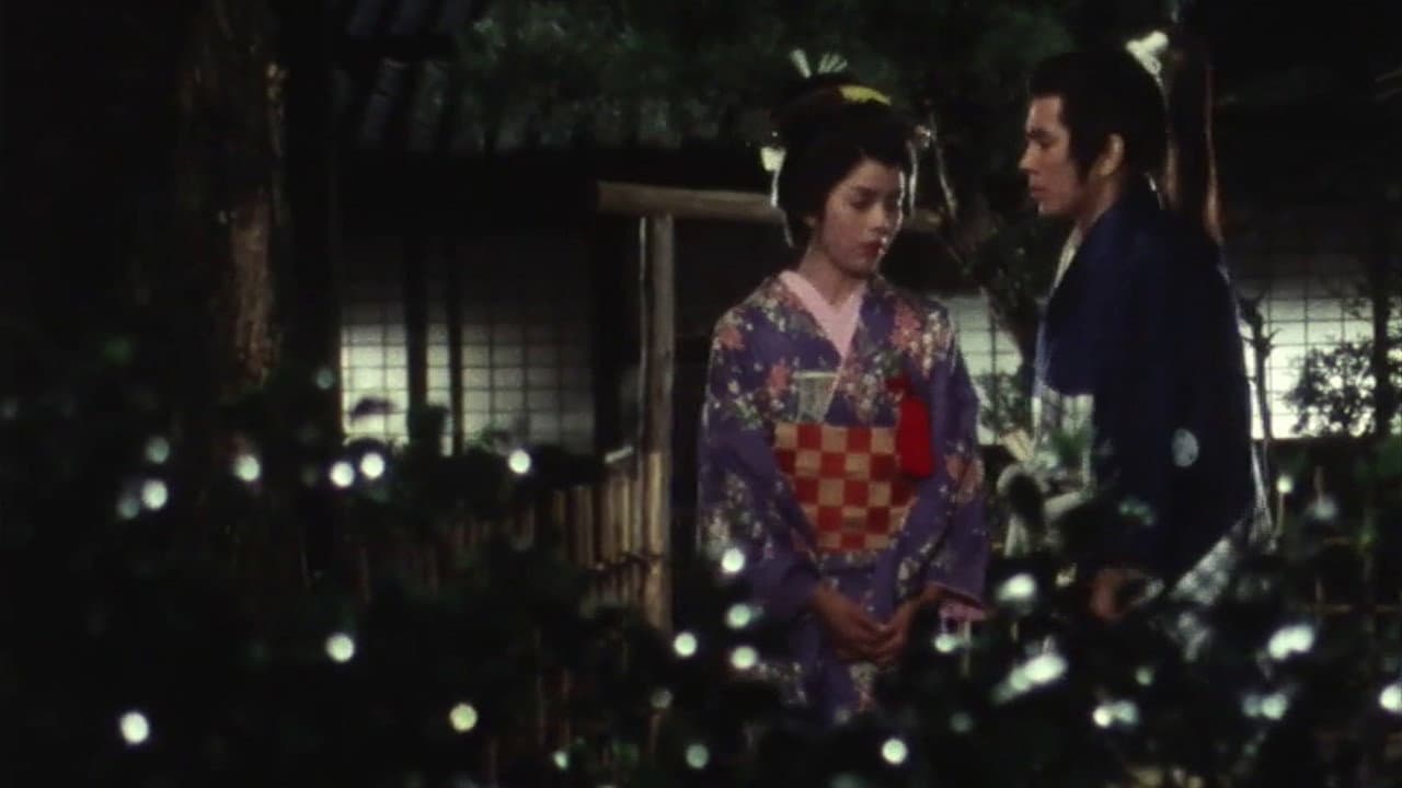 Ten Duels of Young Shingo: Chapter 1