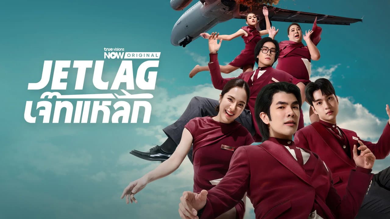 Jet Lag