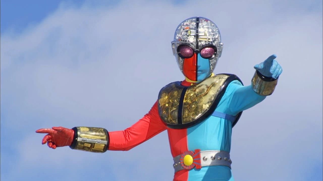 Kikaida 01