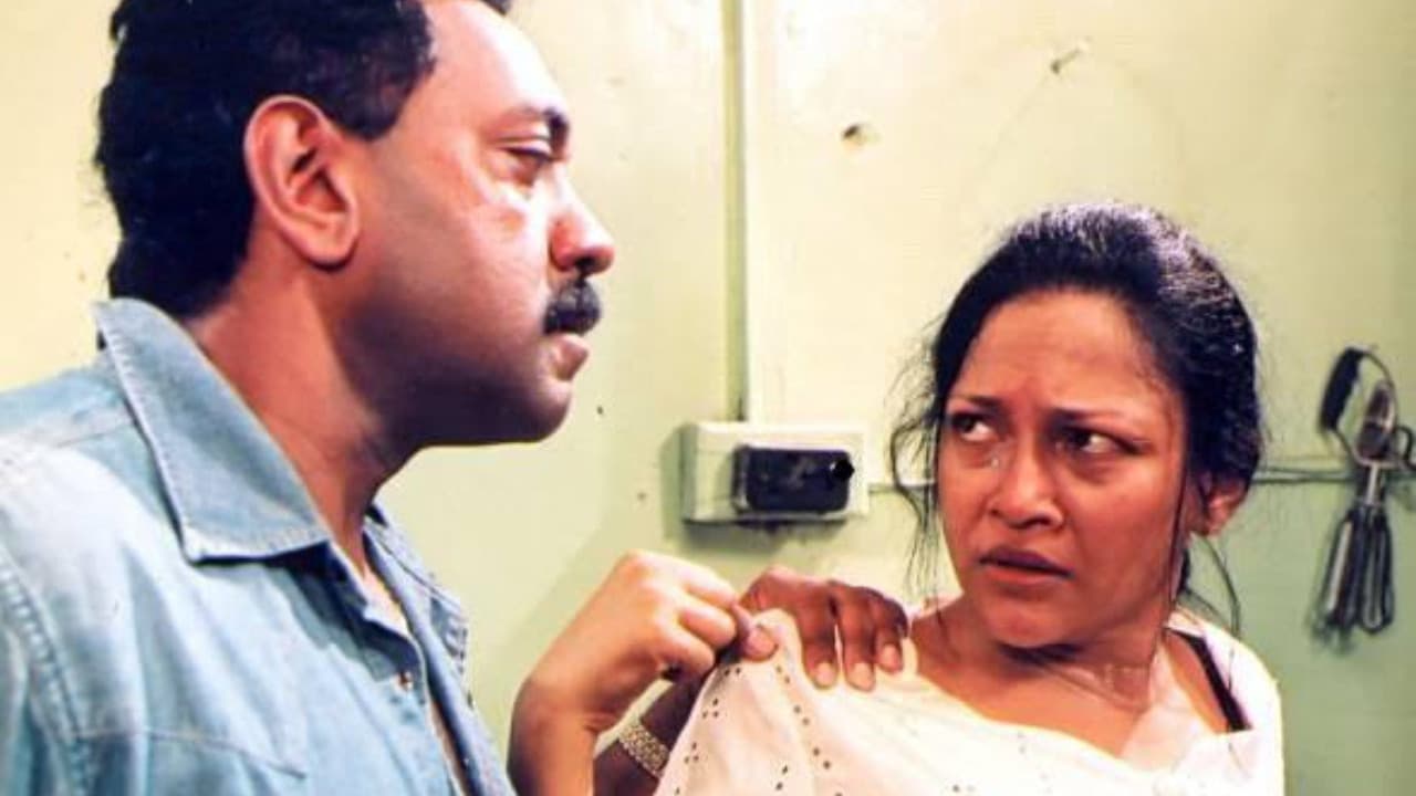 Randiya Dahara