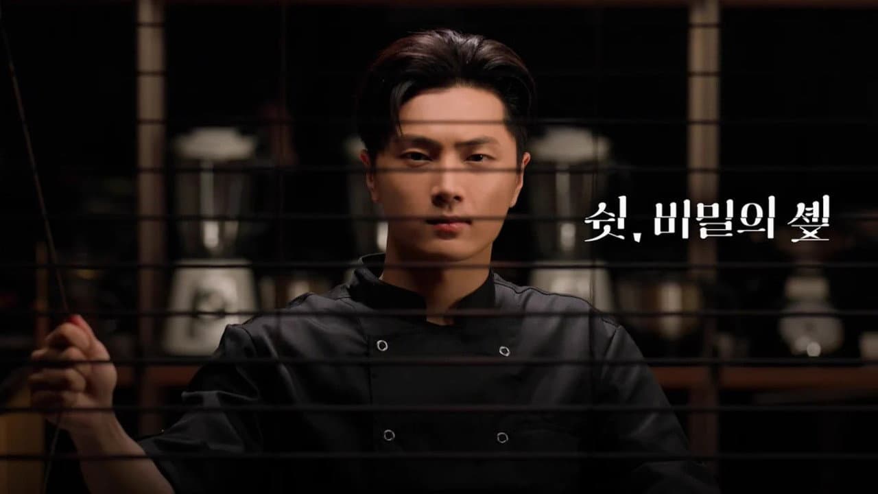 Shh, the Secret Chef