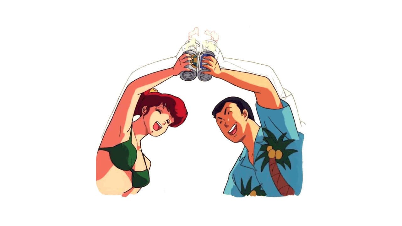 Maison Ikkoku: Deserted Island