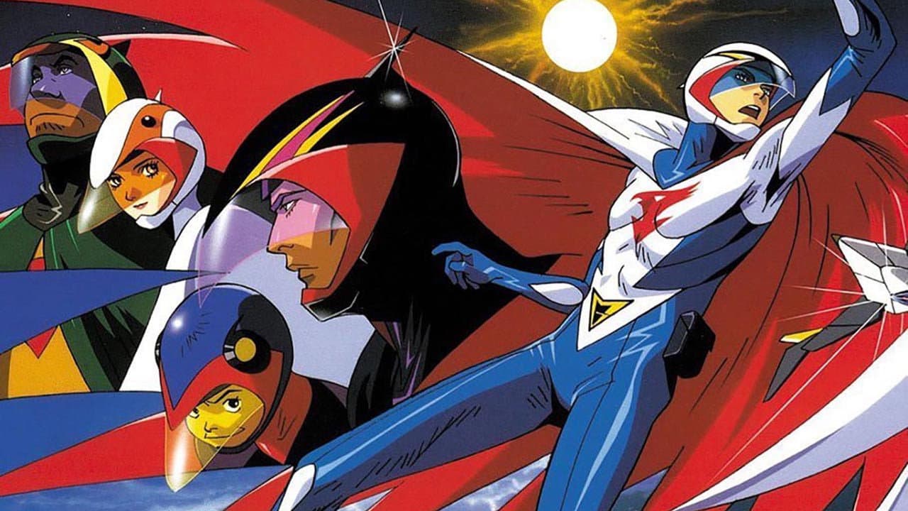 GATCHAMAN