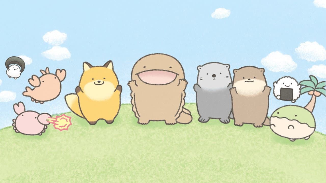 Gekkan! Nanmono Anime