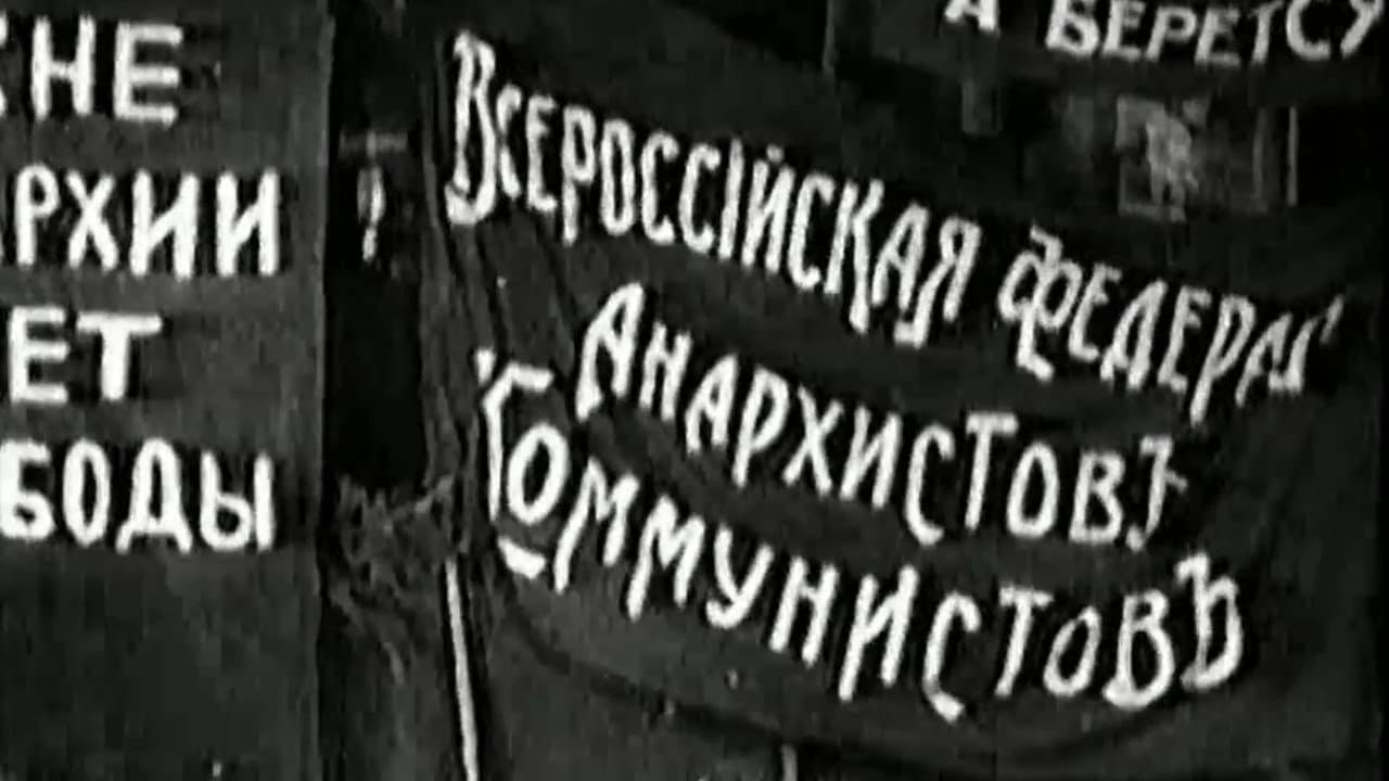 Funeral of Pyotr Kropotkin