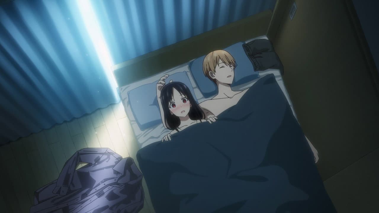 Kaguya-sama: Love Is War -Stairway to Adulthood-