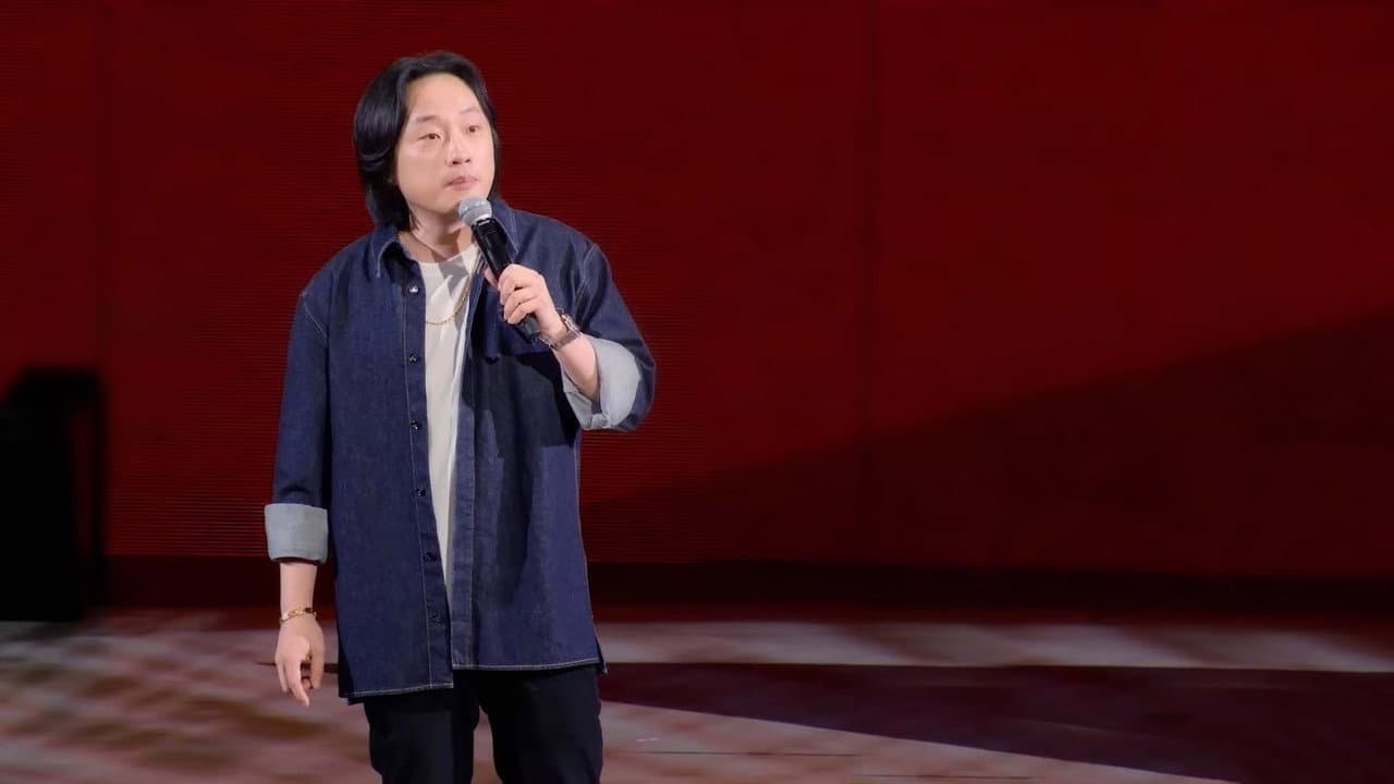 Jimmy O. Yang Finally Home