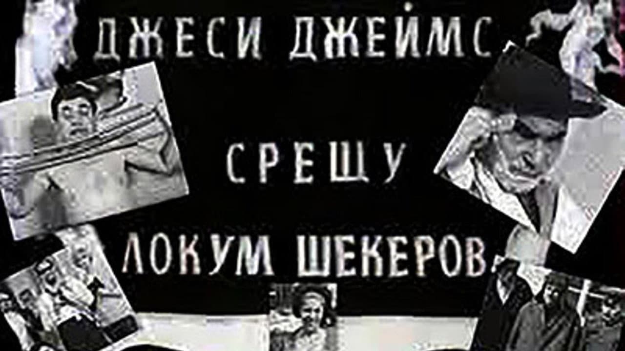 Jesse James vs. Lokum Shekerov