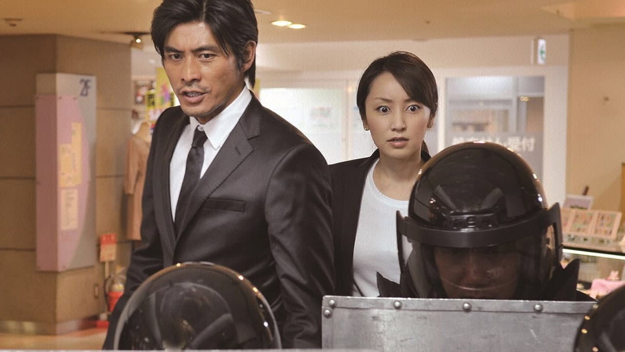 Keiji Narusawa Ryou