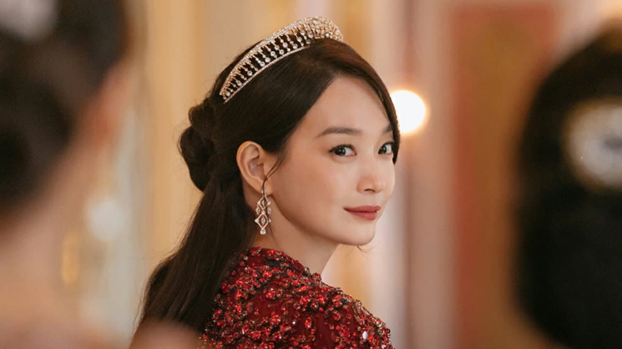 The Remarried Empress