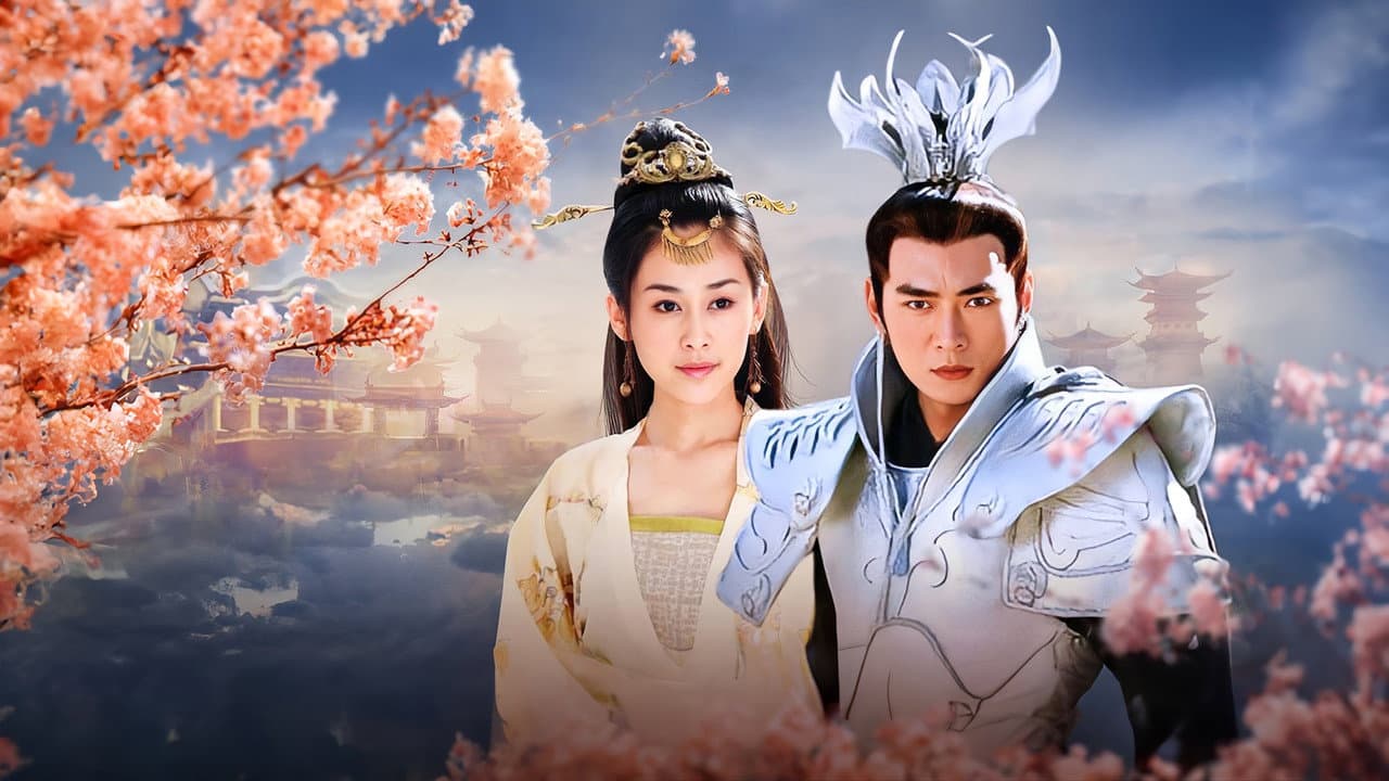 The Prelude of Lotus Lantern