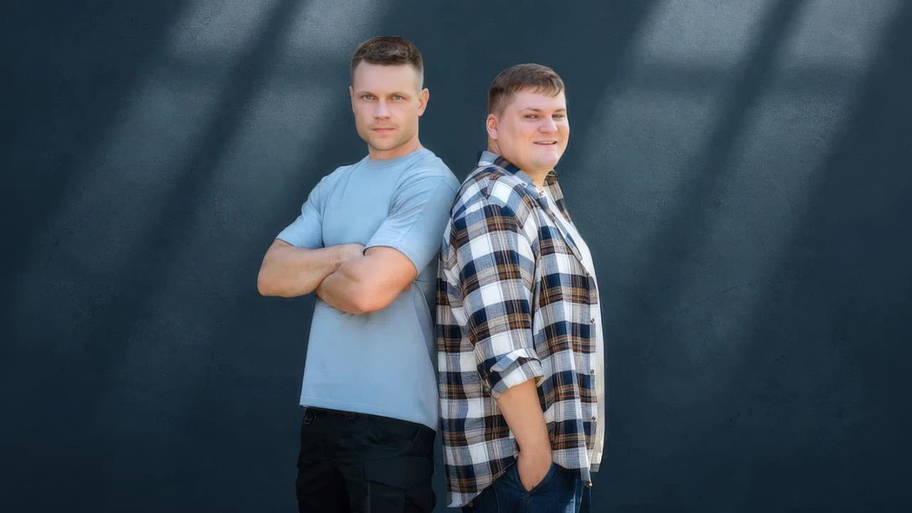 Найкращий поліцейський
