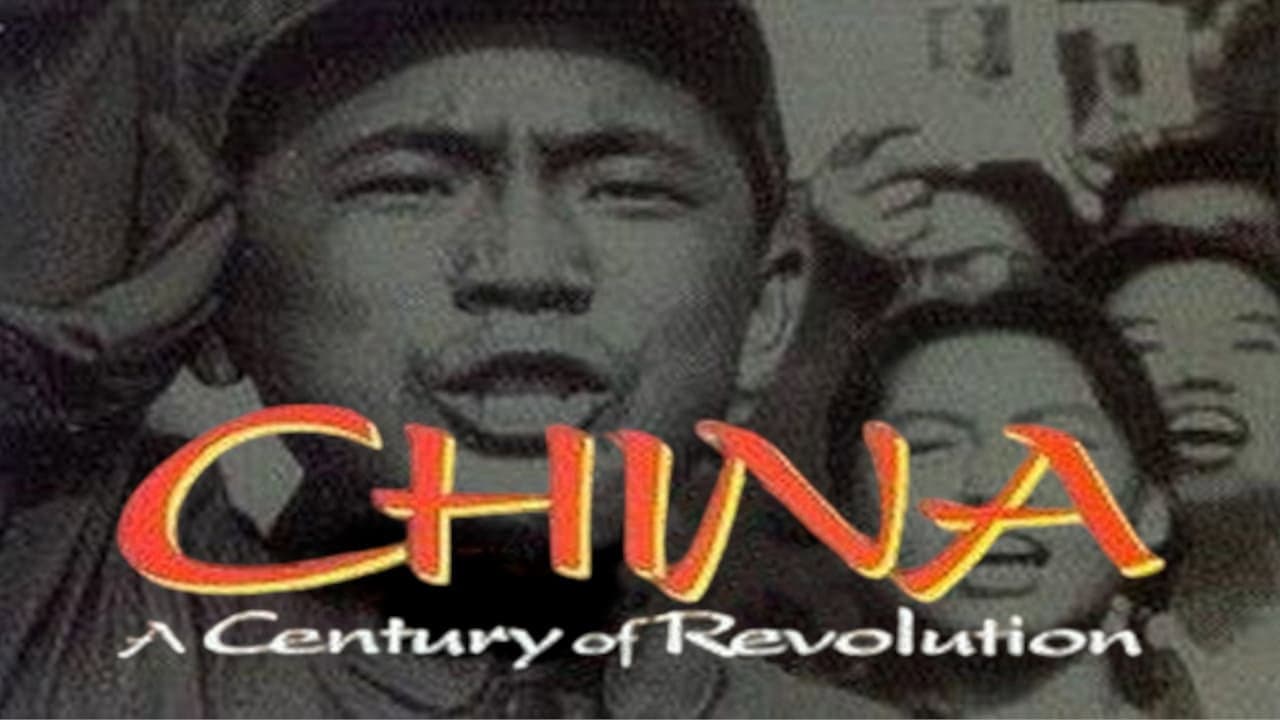 Part Two: The Mao Years 1949–1976
