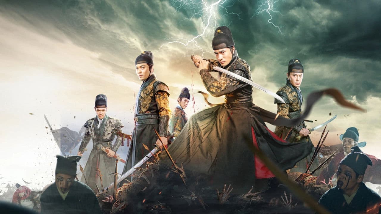 Brotherhood of Blades 3 : Infernal Affairs