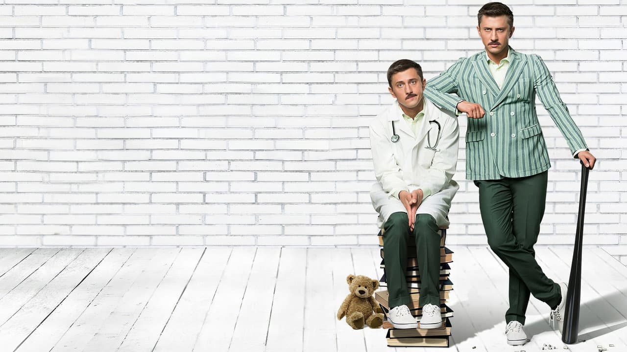 Force Majeure