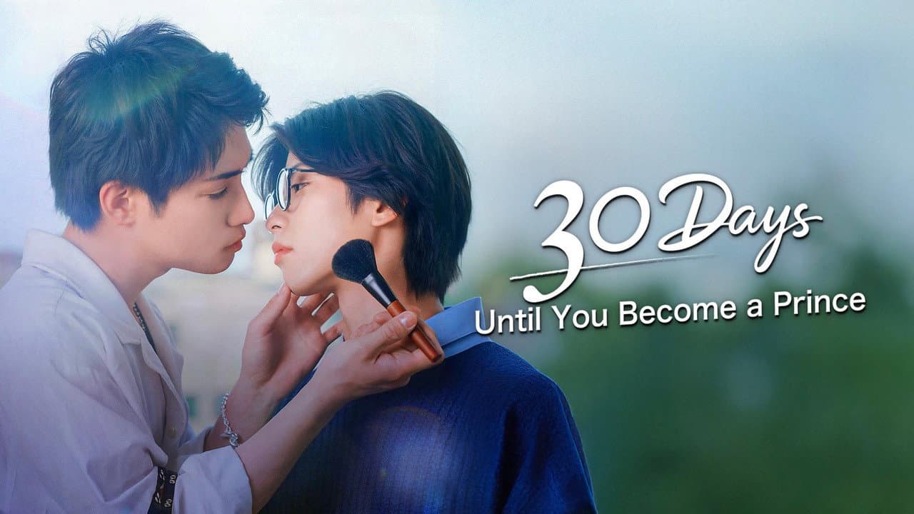 30 Days until You Become a Prince