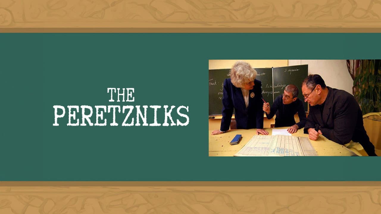 The Peretzniks