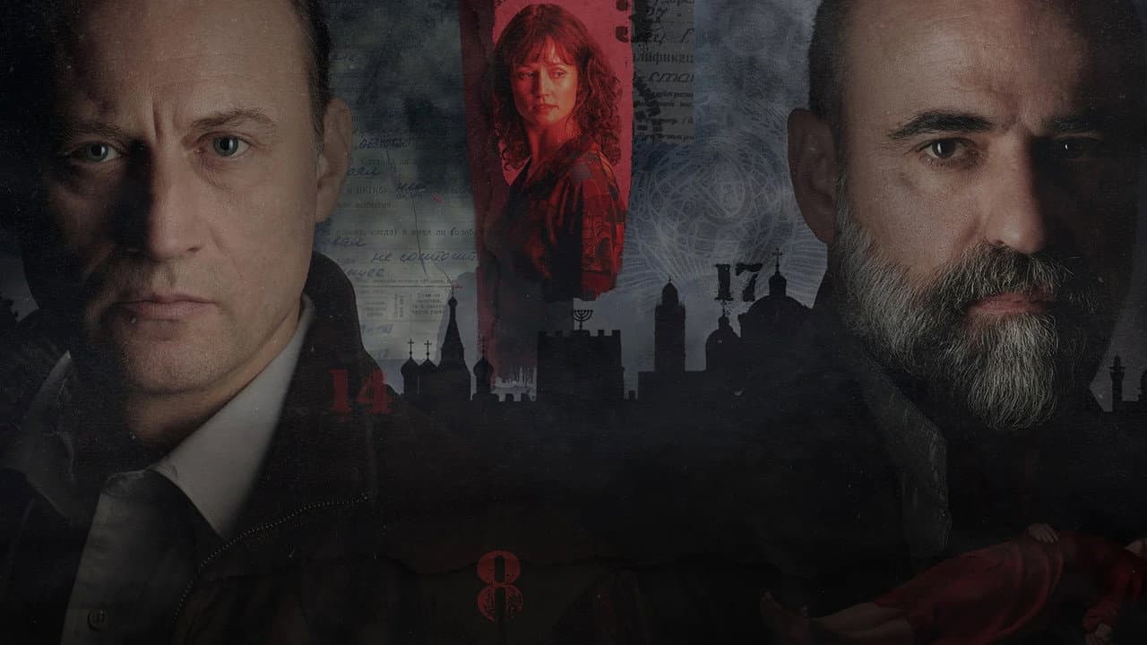 Motherland