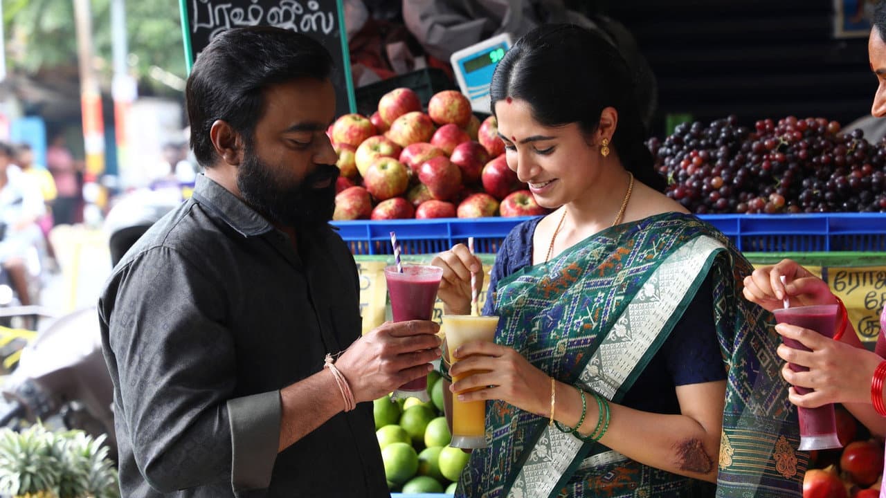 Manithan Deivamagalam