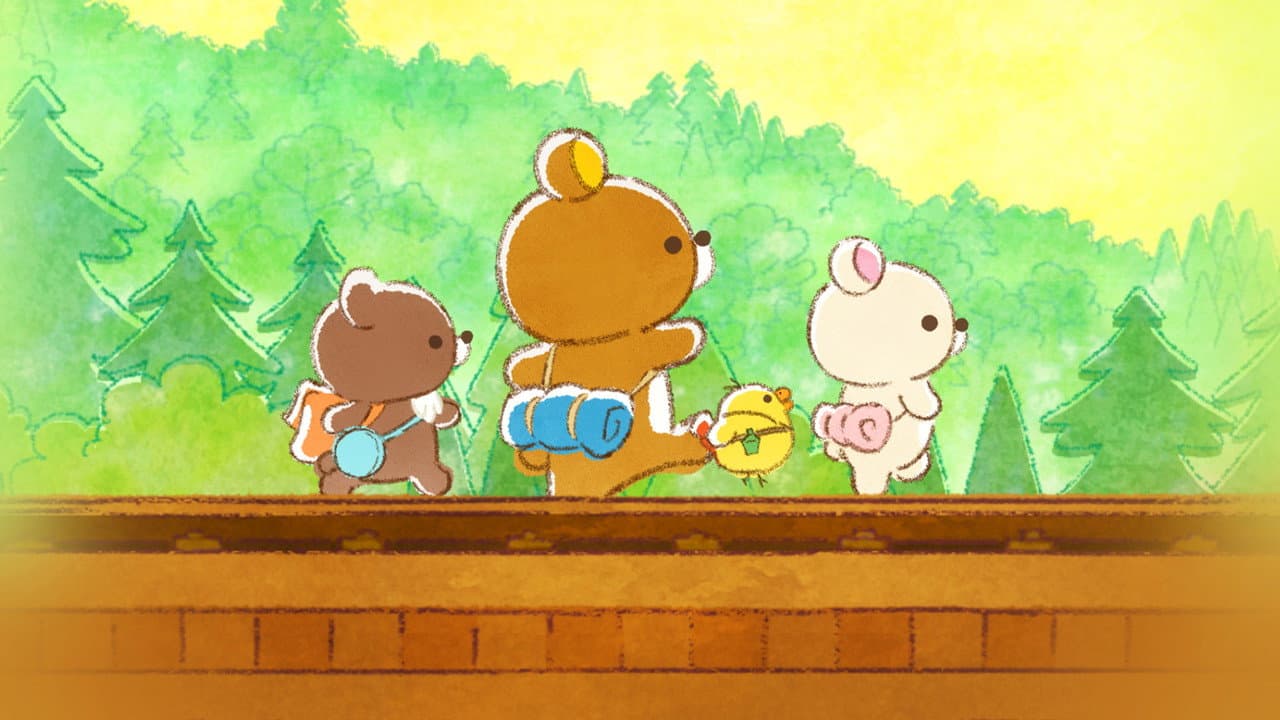 Rilakkuma