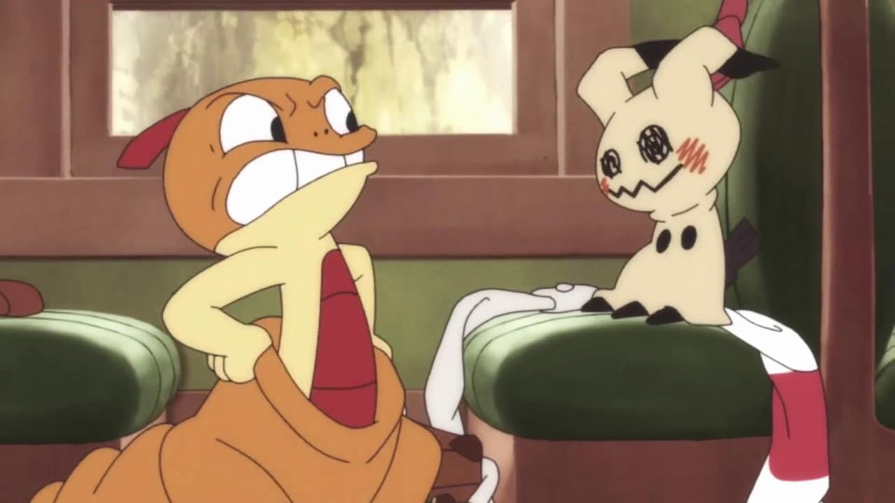 Scraggy and Mimikyu
