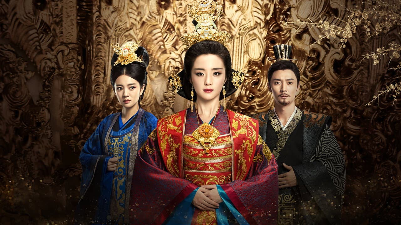 The Legend of Dugu