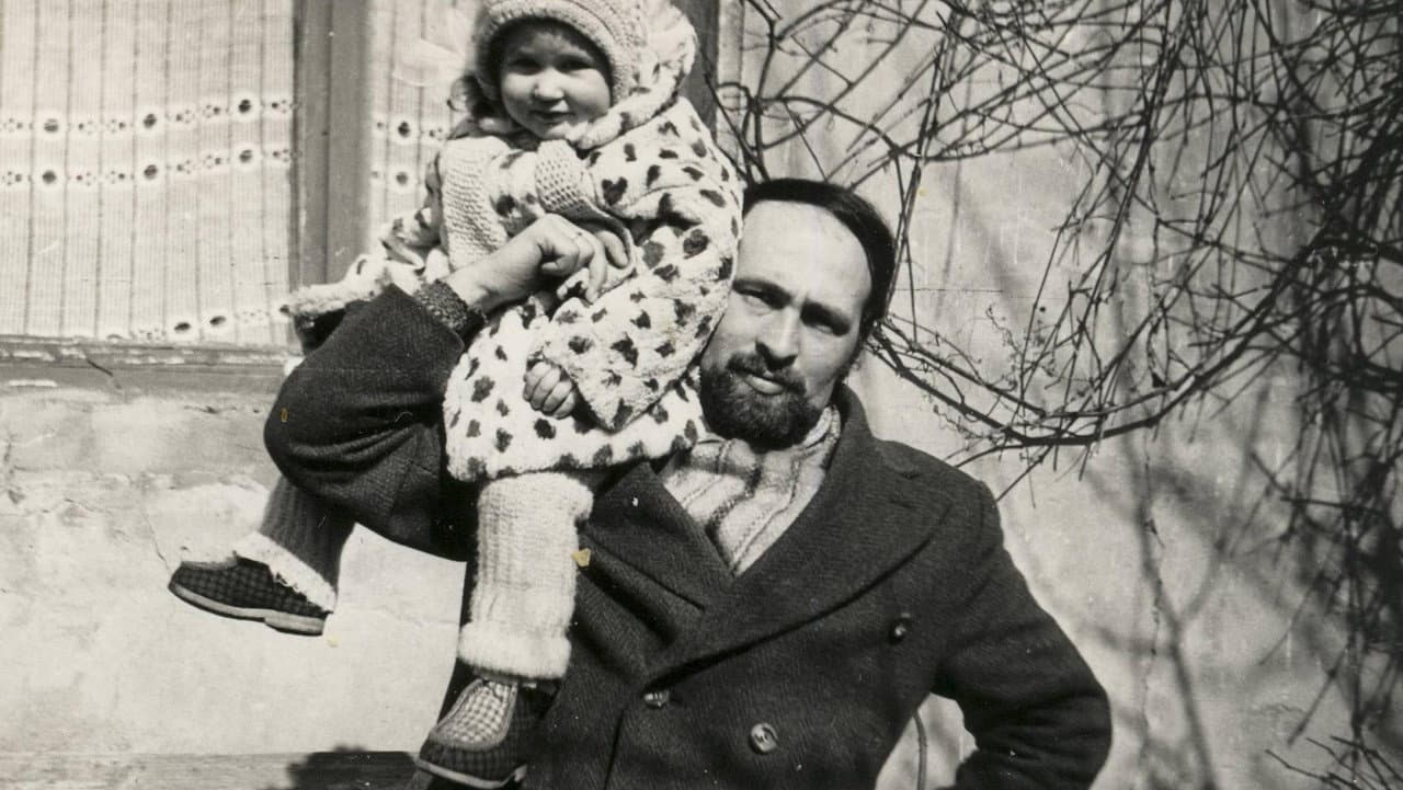 My Father the Banker