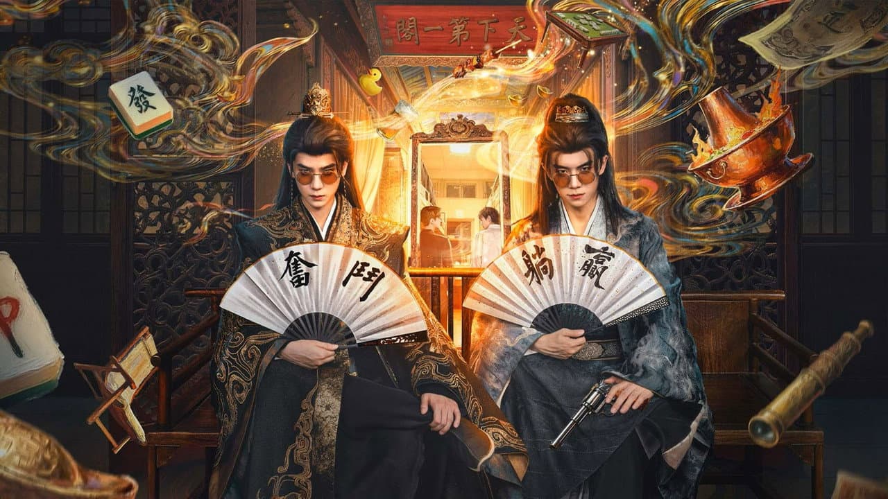 No Way! My Bro Is the Emperor