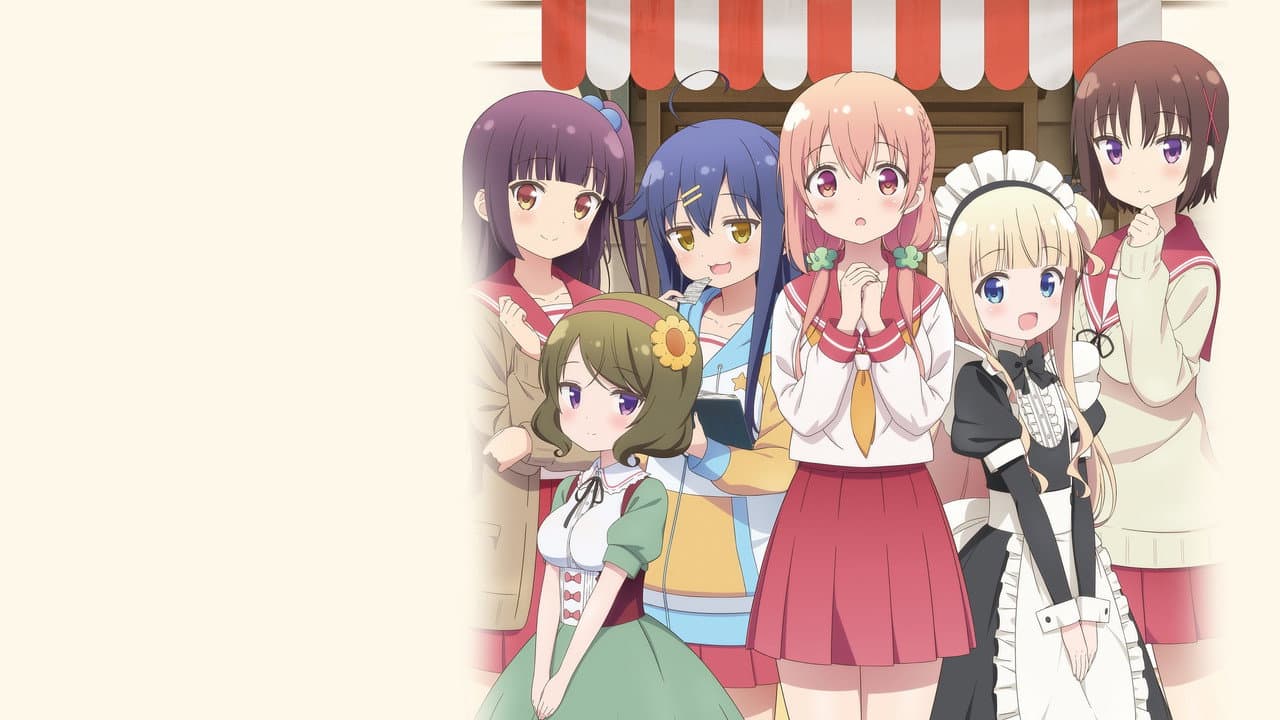 Hinako Note