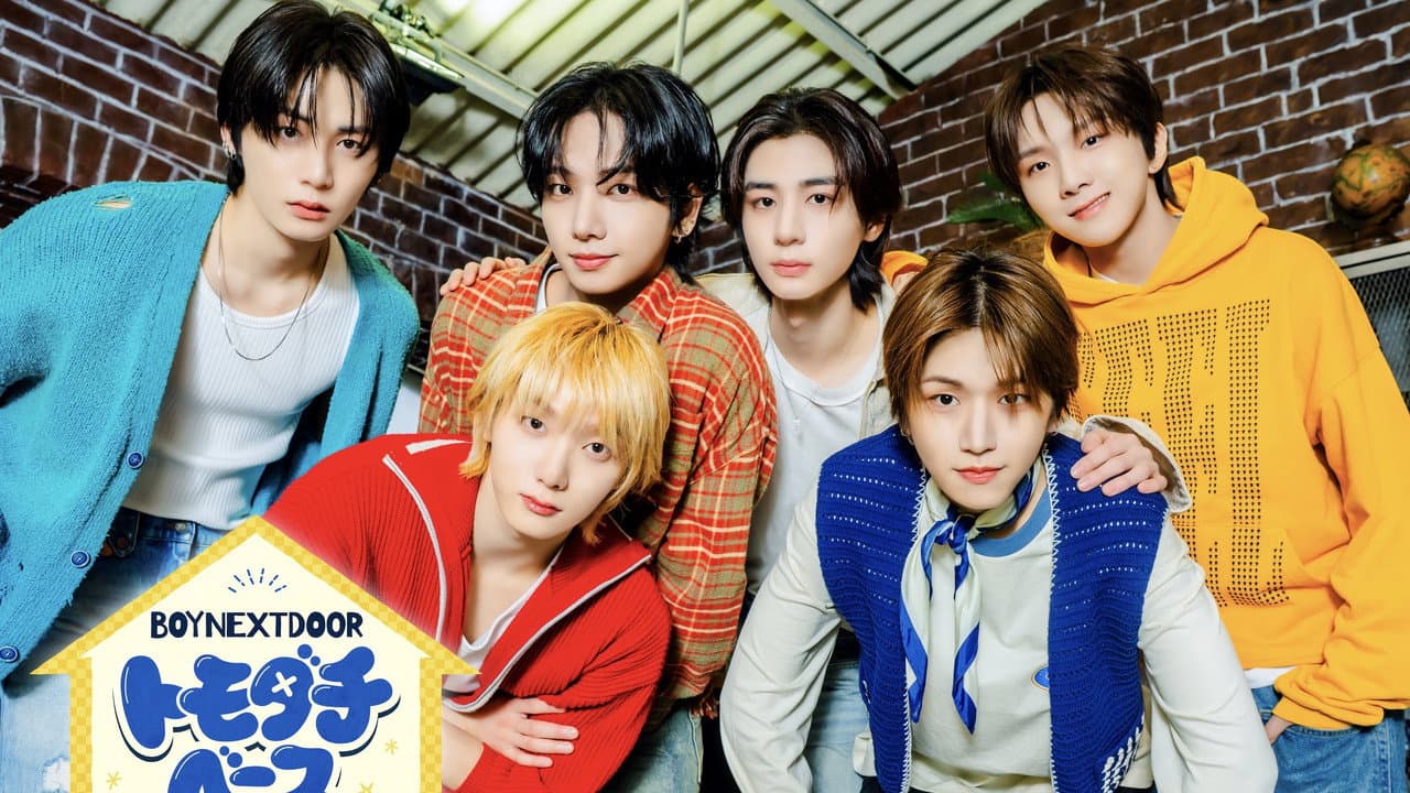 BOYNEXTDOOR Tomodachi Base