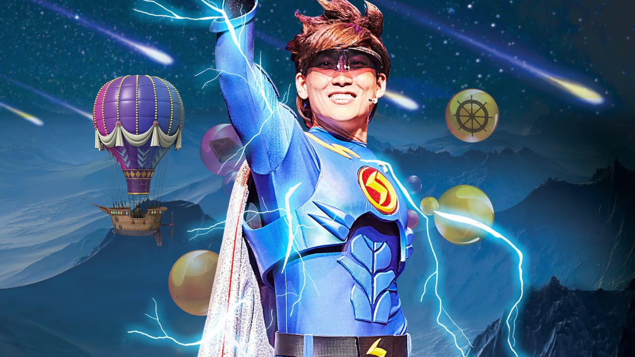 Lightning Man and The Mystery Island