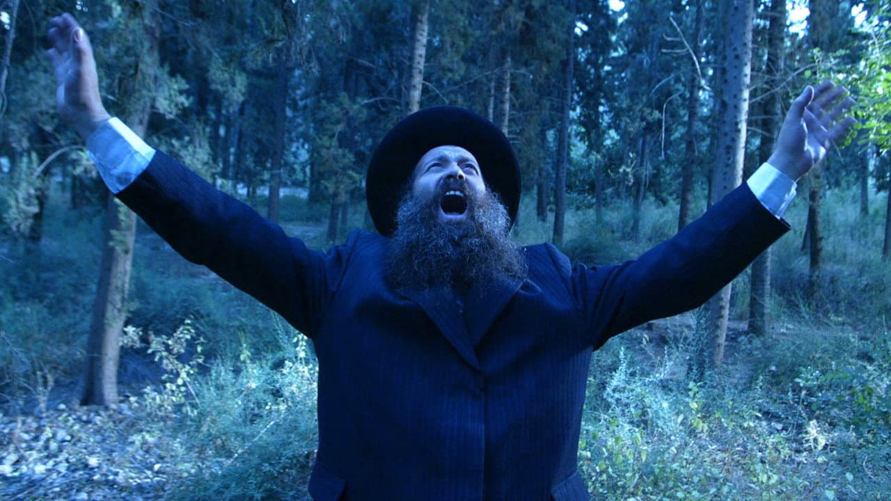האושפיזין