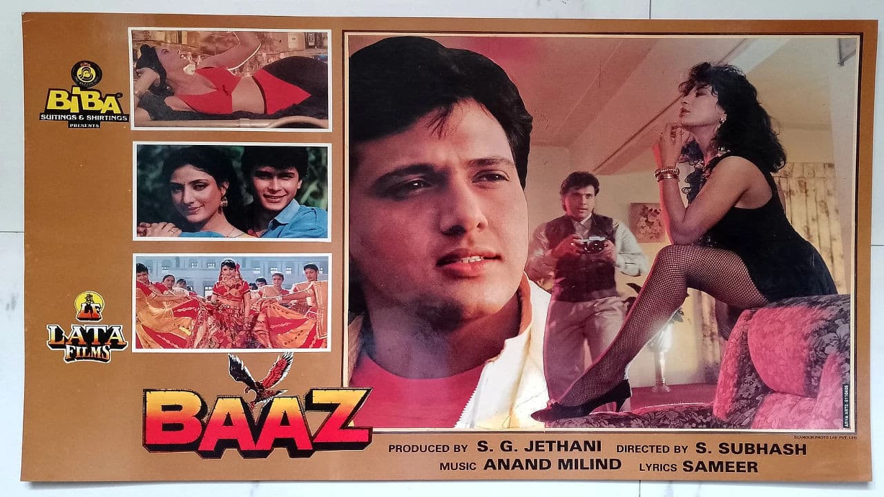 Baaz