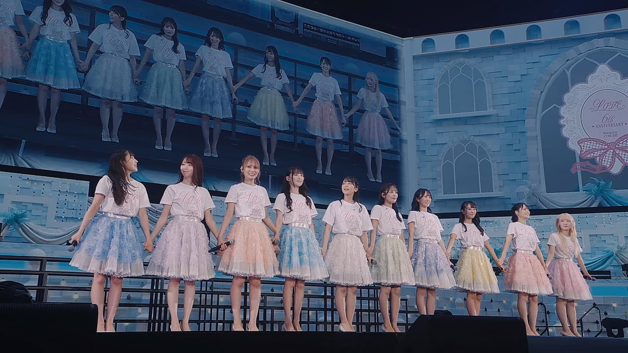 =LOVE 6th ANNIVERSARY PREMIUM CONCERT