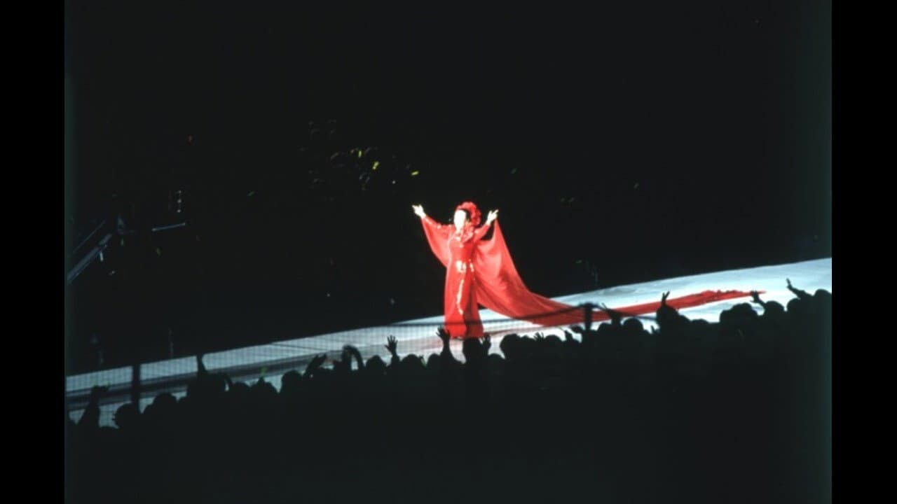Hibari Misora Concert: ‘The Phoenix: Hibari Misora in Tokyo Dome’
