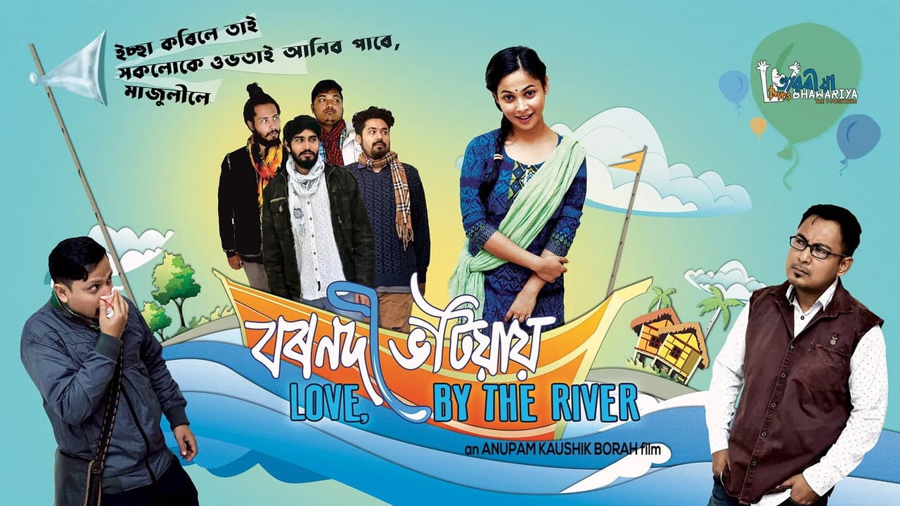 Bornodi Bhotiai: Love by the River