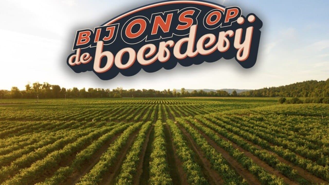 Bij ons op de Boerderij