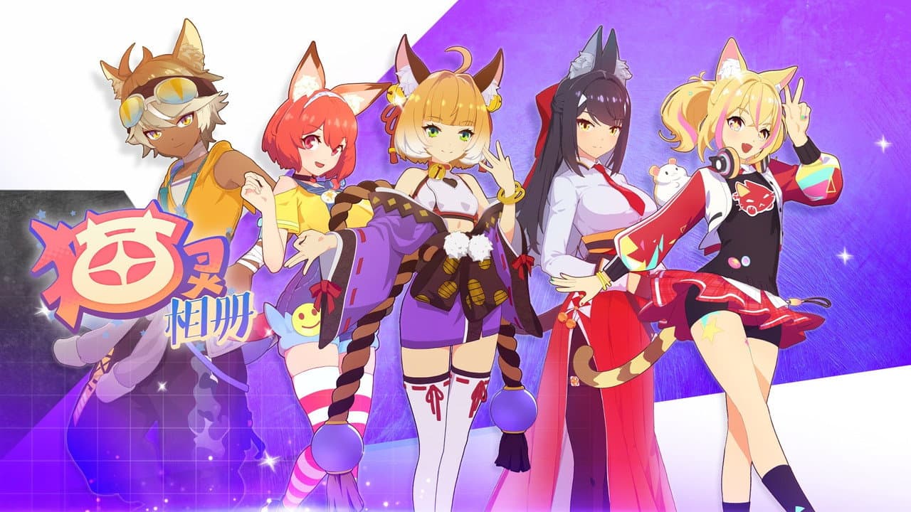 Neko Album