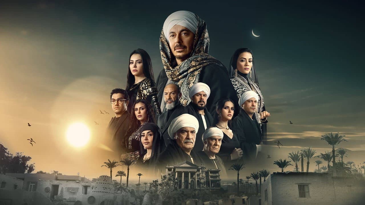Hakim Basha