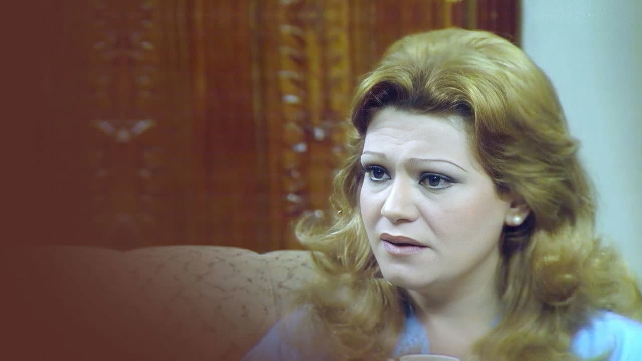 نفوس ملونة