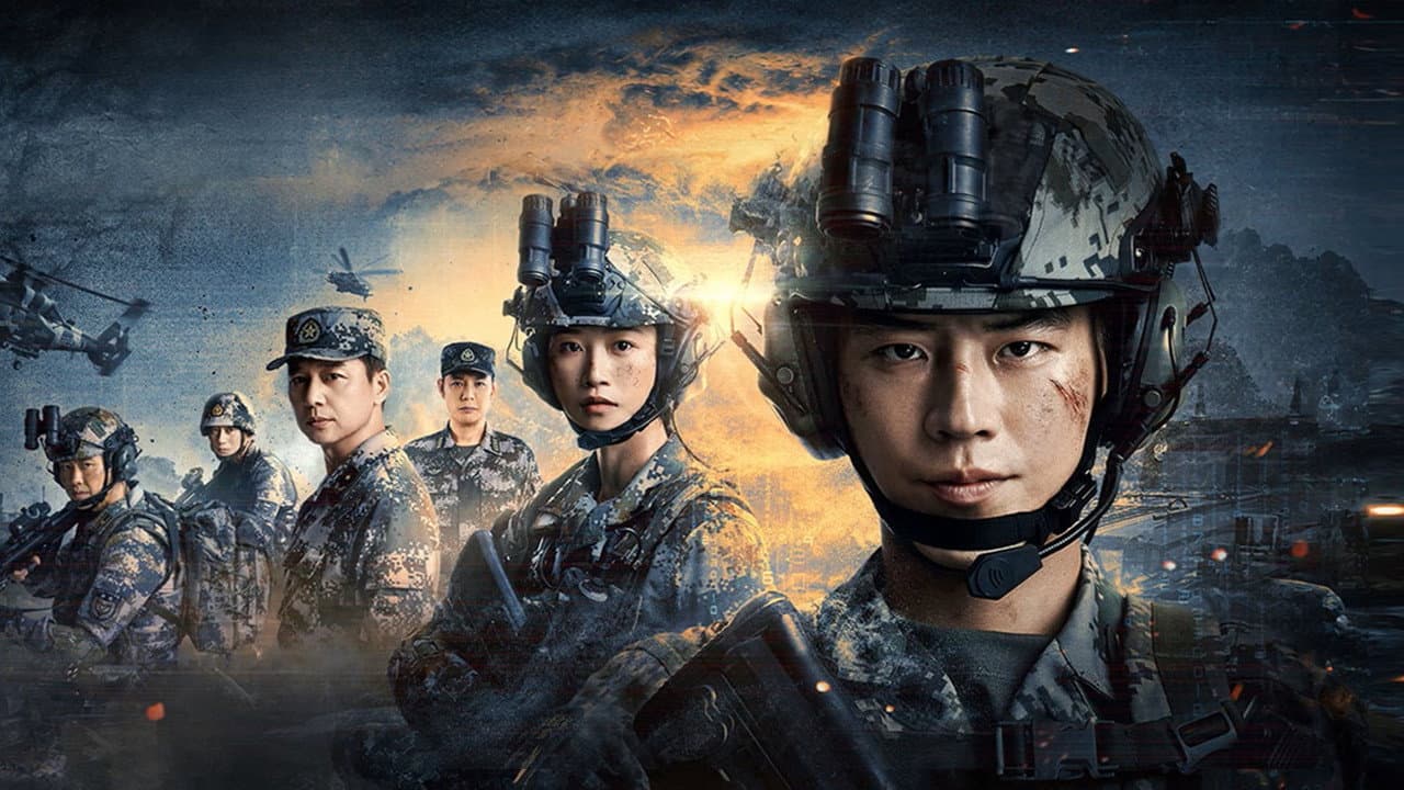 Wind-Born Warriors