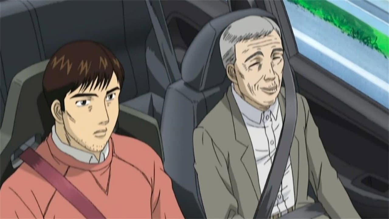 Initial D: Extra Stage 2 - Green Departure