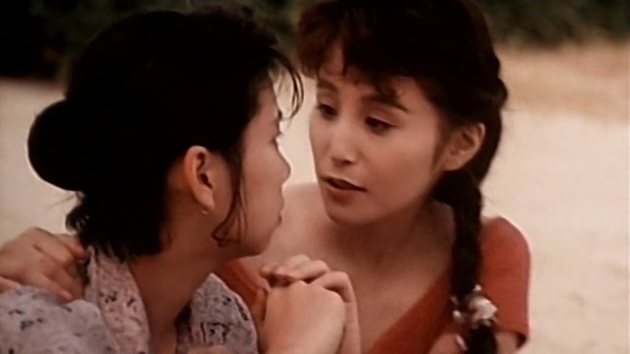 Love in Sampan