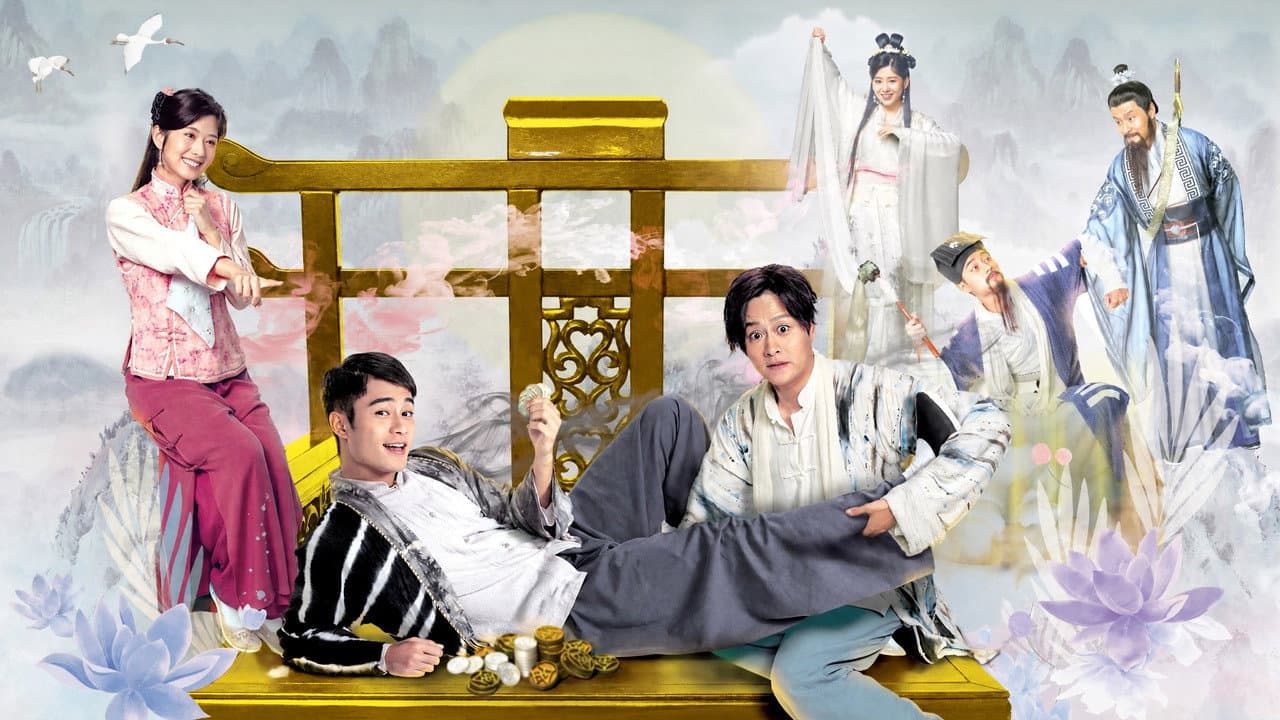 A Fallen Xian