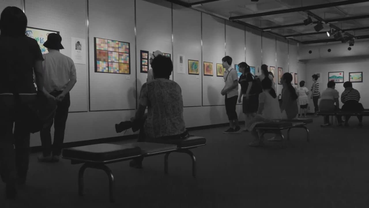 A Japanese Boy Who Draws