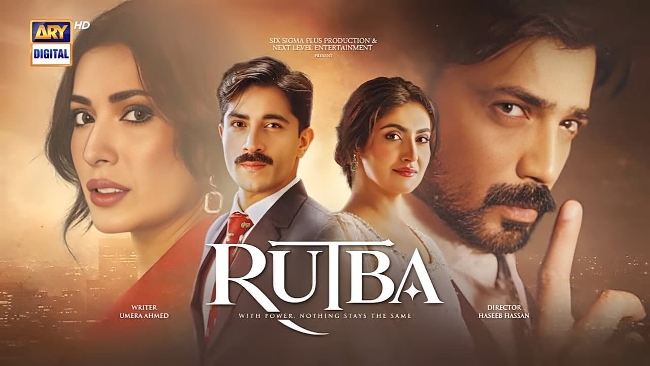 Rutba