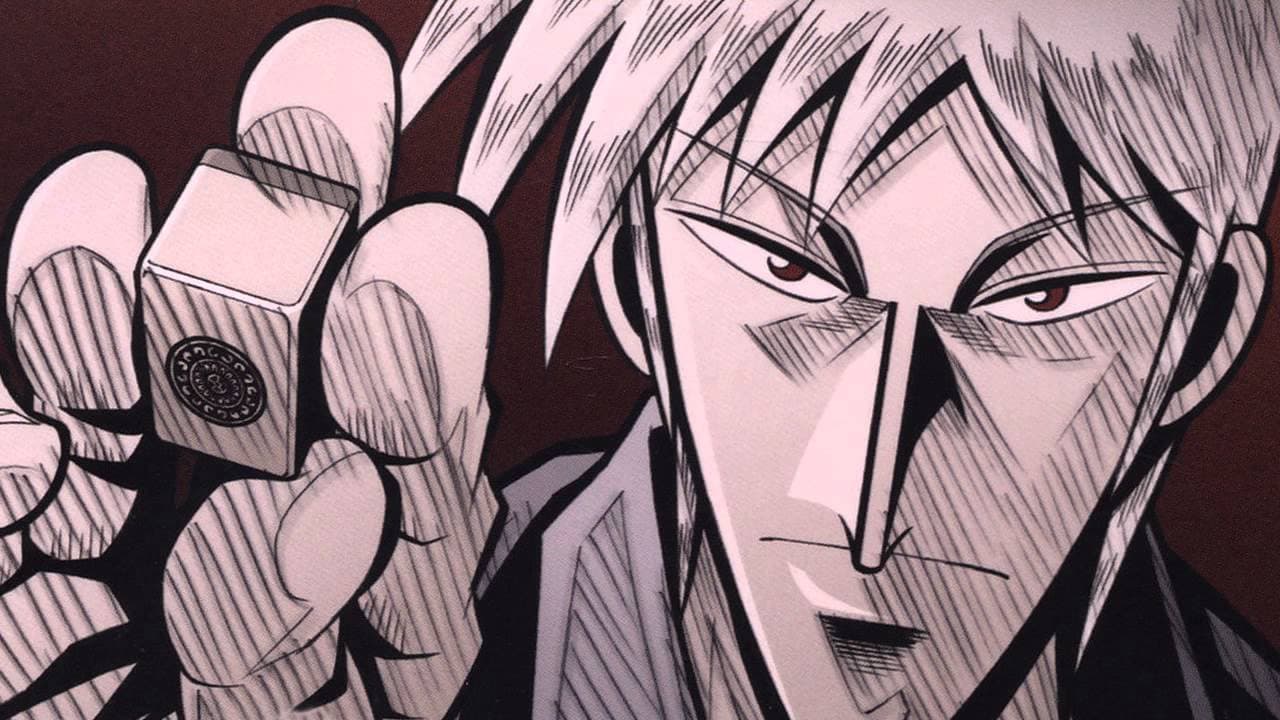 Akagi